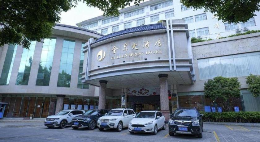 Golden Spring Hotel Lijiang Lijiang  Exterior photo
